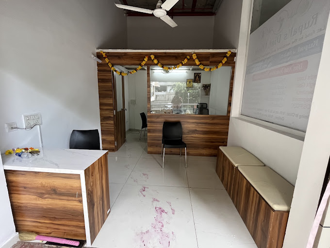 Entrance at Rupal's Diet Clinic
