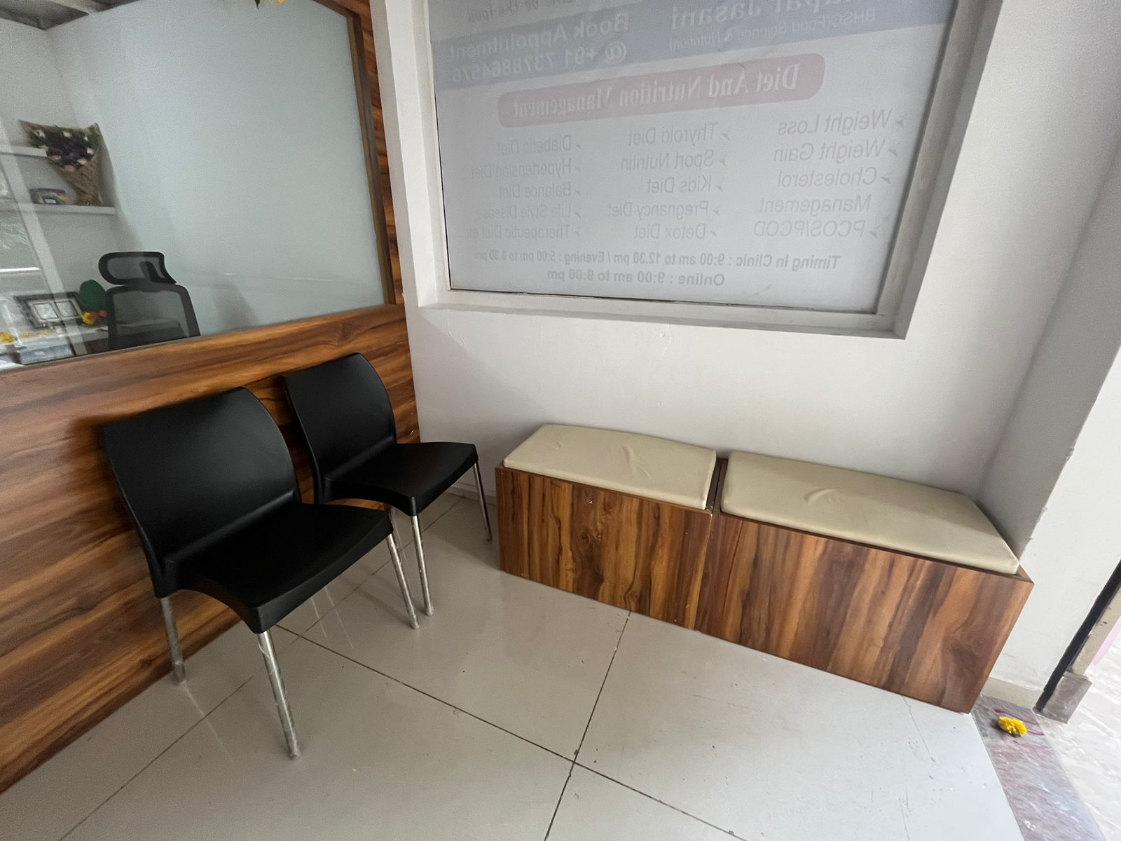 Waiting area at Rupal's Diet Clinic
